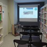 В Челябинске при поддержке «Единой России» открылась новая библиотека семейного чтения