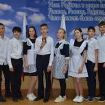«Единая Россия» В Боковском районе приняла участие в мероприятиях ко Дню Конституции