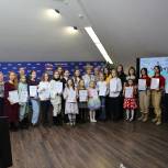 В Казани наградили финалистов и победителей Конкурса детских рисунков посвящённых миротворческим, гуманитарным и волонтёрским миссиям России во всем мире и на Донбассе в частности