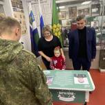Белгородские партийцы приняли участие в открытии Парт Героев