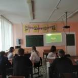 Школьники Чаплыгинского района сыграли в «РосКвиз»