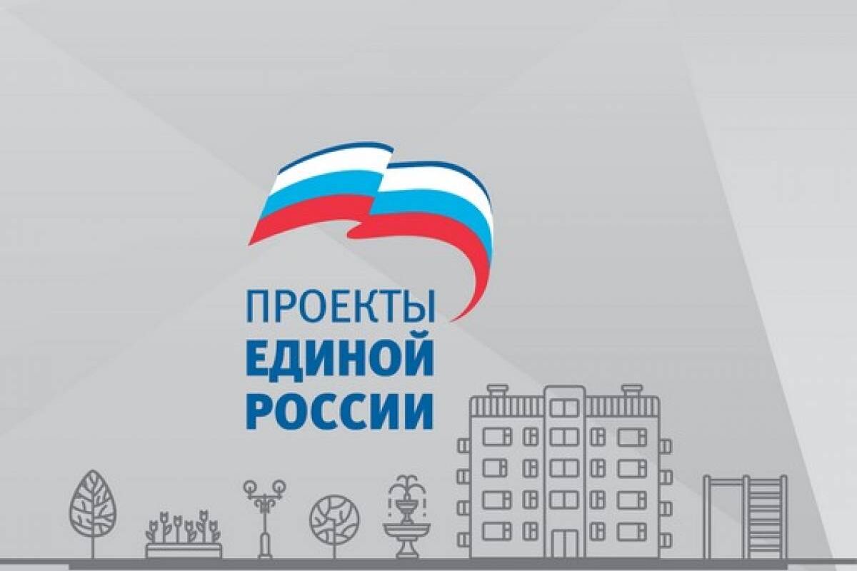 Фильм о работе Партийных проектов в 2022 году в Республике Хакасия.