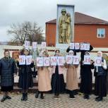 В Чечне «Единая Россия» организовала для школьников экскурсии к памятным местам Великой Отечественной войны