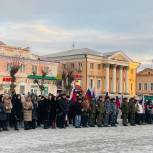Литневская: Районы области дружно присоединились к празднованию Дня Героев Отечества
