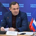 Подмосковная «Единая Россия» отчиталась об исполнении наказов в 2022 году