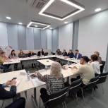 Лидеры регионального отделения РСПП и представители Правительства области обсудили перспективы экономического развития Вологодчины в 2023 году