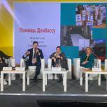 Депутат Госдумы Сергей Алтухов предложил ввести «волонтерский» налоговый вычет