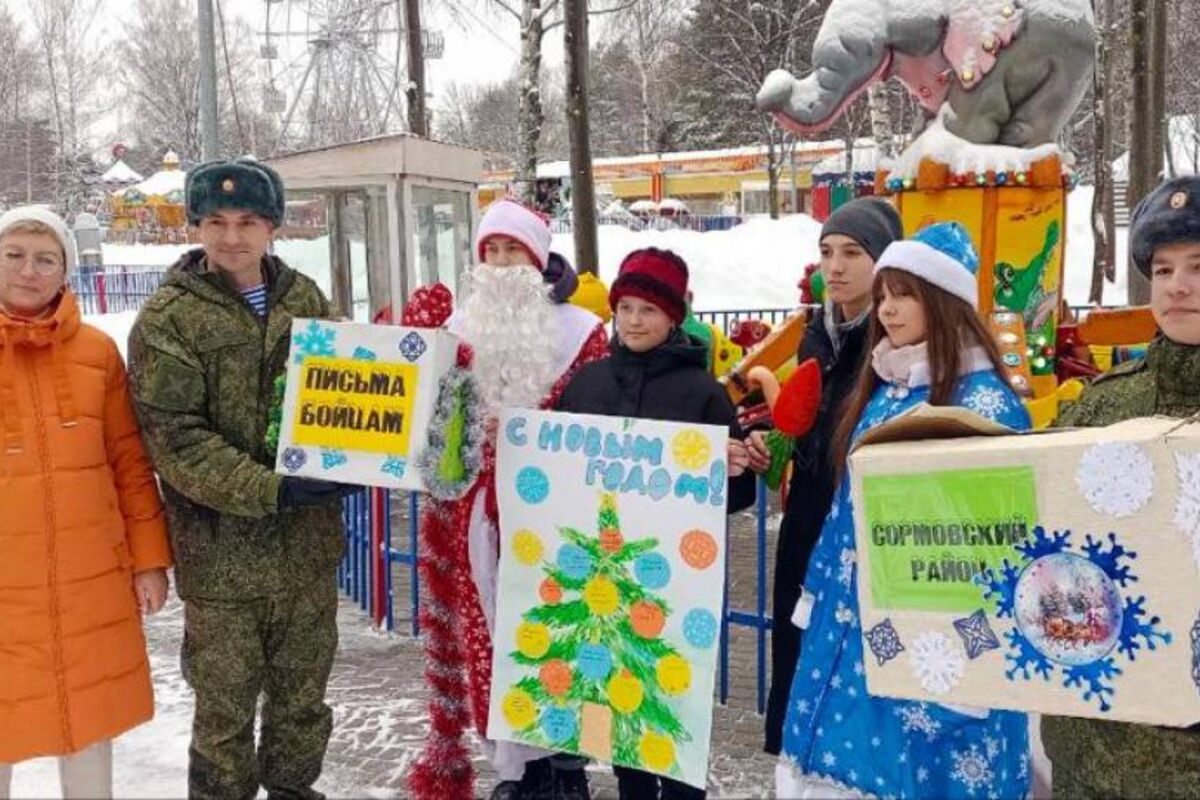 С новым годом солдат от учеников