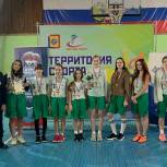 Команды образовательных учреждений Борского округа приняли участие в турнире по баскетболу на призы «Единой России»
