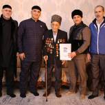 «Единая Россия» в Чеченской Республике поздравила участника Великой Отечественной войны с Новым годом