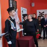 В школах поселка Советский открыли мемориальные доски героям спецоперации
