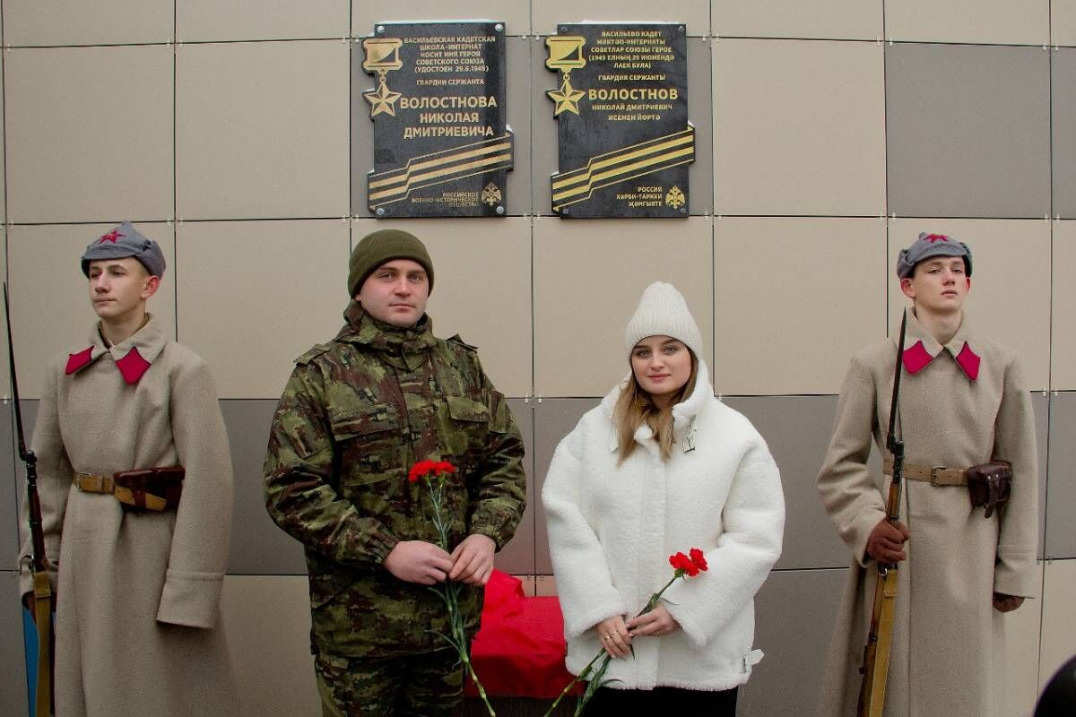 В Зеленодольском районе открылась мемориальная доска Герою Советского Союза  Волостнову Николаю Дмитриевичу | 06.12.2022 | Казань - БезФормата