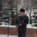 Памятное мероприятие ко Дню героев Отечества в Новоторъяльском районе