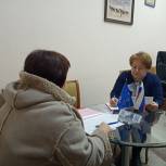 В Единой общественной приёмной Партии «Единая Россия» приём граждан провела координатор партийного проекта «Крепкая семья» Ирина Ауль