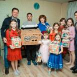 В Татарстане «Единая Россия» поздравит многодетные семьи с Новым годом