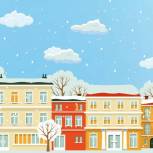 Жителей Ульяновской области приглашают принять участие в конкурсе «Лучший зимний двор России»