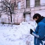 «Партийный десант» провел мониторинг уборки пешеходных зон города Твери