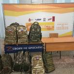 «Единая Россия» в Прикамье передала по запросу батальона «Молот» десять спецрюкзаков
