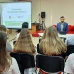 Воловские единороссы проводят профориентационные уроки для школьников