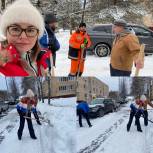 Депутаты и волонтеры «Единой России» Северо-Западного округа столицы помогли расчистить улицы от снега