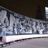 В Ижевске при поддержке «Единой России» открыли стелу «Город трудовой доблести»