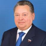 Сенатор РФ Борис Невзоров поздравил земляков с Днем конституции