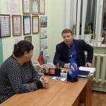 В местных отделениях партии «Единая Россия» прошли личные приемы граждан