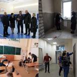 Мониторинговые группы местных отделений «Единой России» в Брянской области продолжают контролировать реализацию народной программы