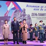 В Нижнем Новгороде при поддержке «Единой России» состоялись памятные мероприятия, посвящённые героям войны