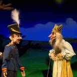 В Нижегородском театре кукол состоялась первая в этом сезоне премьера при поддержке партпроекта
