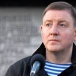 Андрей Турчак возглавил парламентскую координационную группу по вопросам СВО