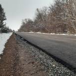 Депутаты «Единой России» рассказали о ремонте дорог на своих округах