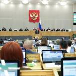«Единая Россия» предлагает снять все ограничения на экспорт сельскохозяйственной продукции