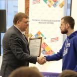 Александр Ищенко: Работа «Молодой Гвардии» направлена на помощь людям