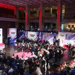 «Единая Россия» совместно с Минпросвещения провели первый Всероссийский форум «Школа Героя»