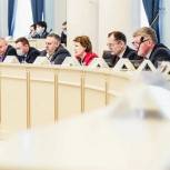 В региональном парламенте подвели итоги осенней сессии