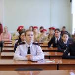 Международная акция «Тест по истории Великой Отечественной войны» прошла в Адыгее при поддержке регионального парламента