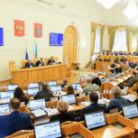 «Единая Россия» поддержала бюджет-2023 Астраханской области