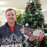 Дмитрий Азаров принял участие в благотворительной акции «Елка желаний»