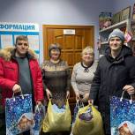В ЯНАО «Единая Россия» передала новогодние подарки детям с ОВЗ