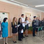 В Кыштыме открыли парту Героя