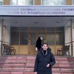 Жанна Рябцева навестила в госпитале участников специальной военной операции
