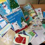 Школьники и воспитанники детских садов отправляют в «Единую Россию» открытки и рисунки для участников СВО