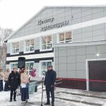 В Становлянском районе после капремонта открылся Центр культуры и досуга