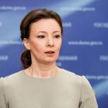 Анна Кузнецова: «Единая Россия» в 2022 году сосредоточилась на вопросах защиты страны по всем направлениям