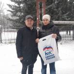 Денис Желиховский встретился с семьями мобилизованных