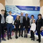«Единая Россия» наградила отличившихся юных оренбуржцев