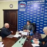 Джамаладин Гасанов: «Прием граждан - главное мероприятие в региональную неделю»