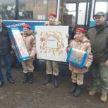 Подаренный новоуренгойцами автобус с подарками прибыл в Волноваху