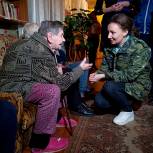 «Единая Россия» передала гуманитарную помощь в центр социального обслуживания в ЛНР